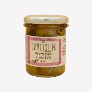Carciofini Arrostiti - in olio EVO